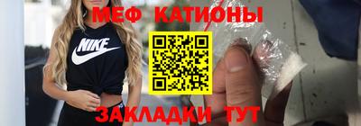 героин Краснокаменск