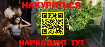 первитин Краснознаменск