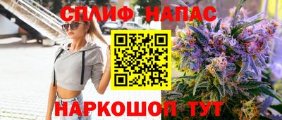 первитин Краснознаменск