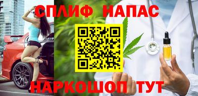 кокаин Краснодар