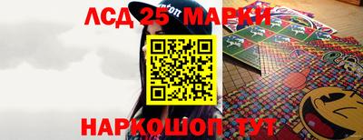 первитин Краснознаменск