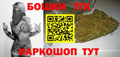 кокаин Краснодар