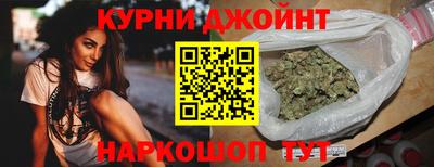кокаин Краснодар