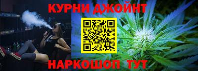первитин Краснознаменск