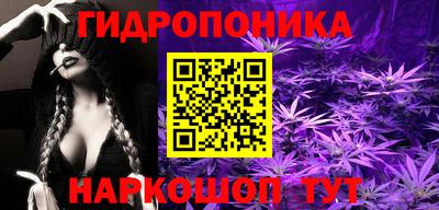 первитин Краснознаменск