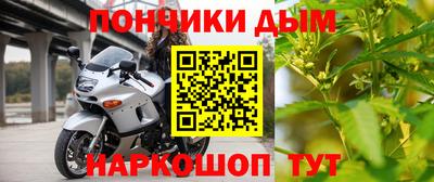 кокаин Краснодар