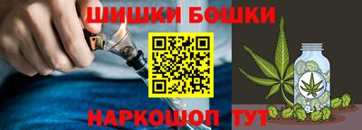 первитин Краснознаменск