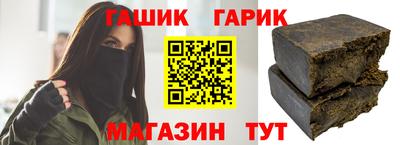 первитин Краснознаменск