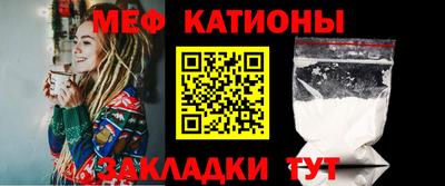 кокаин Краснодар